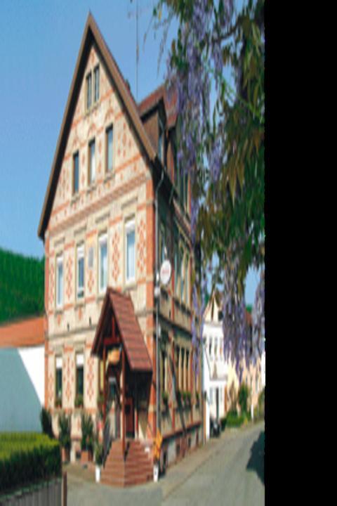 Gasthof Restaurant Lamm